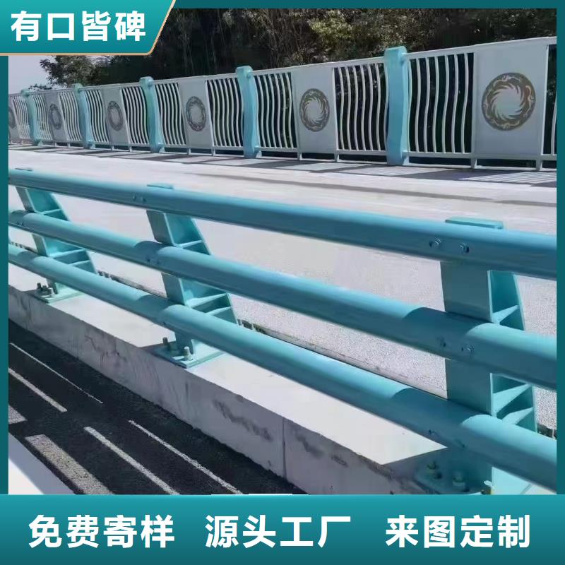 金属护栏立柱厂家
