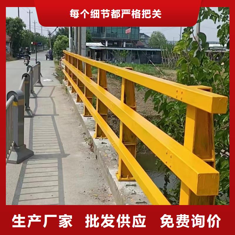 金属护栏立柱厂家