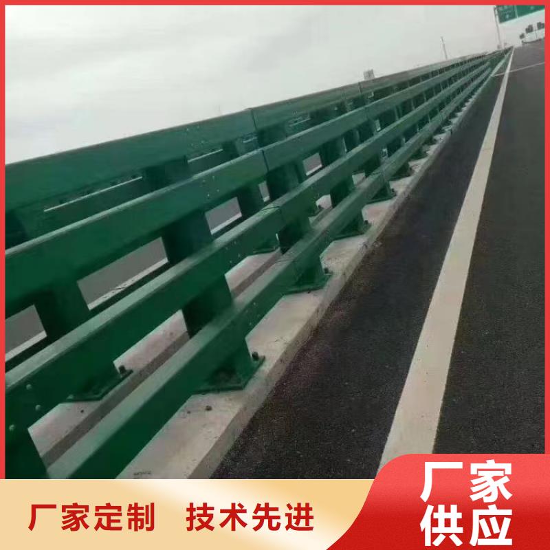 不锈钢复合管栏杆订制生产厂家