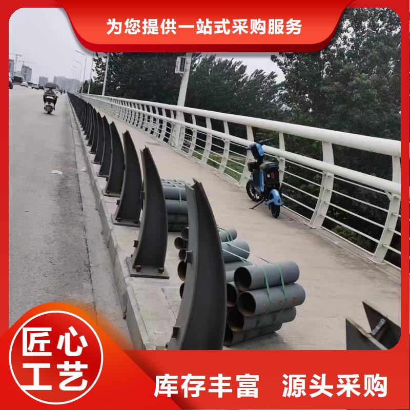 不锈钢复合管护栏单价