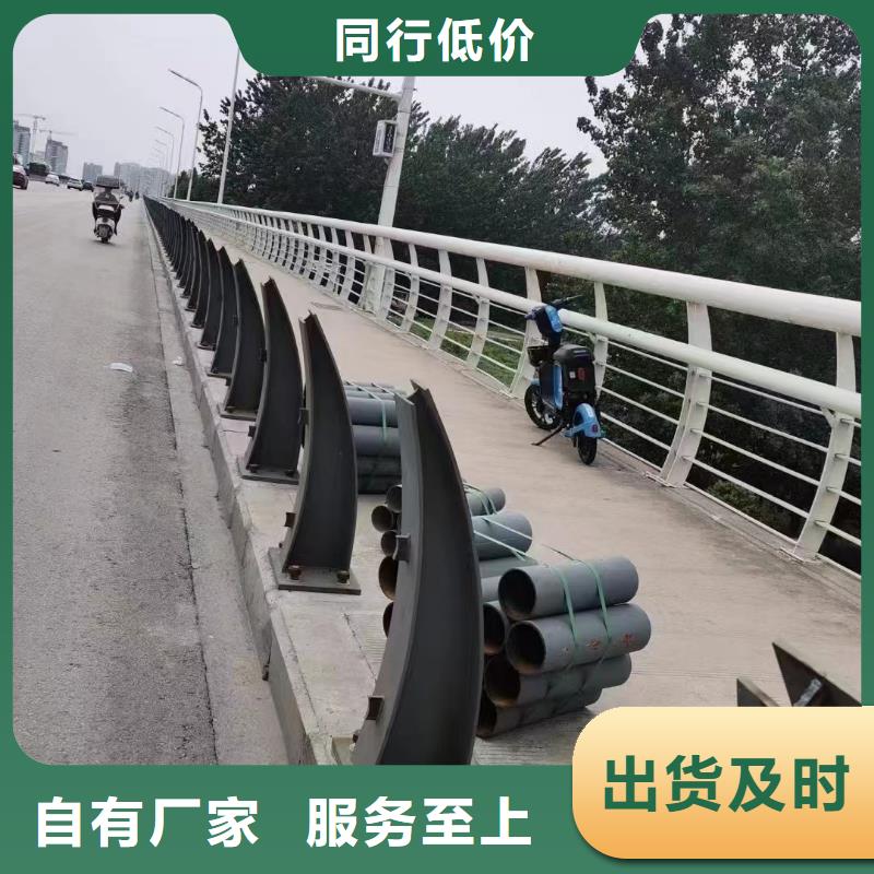 河道栏杆哪里有
