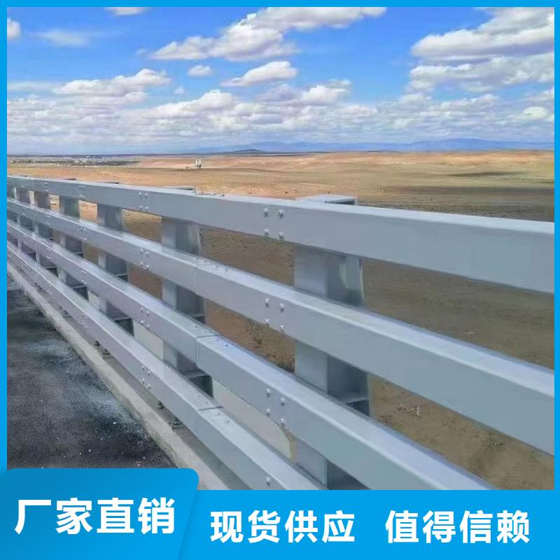 护栏立柱哪里有