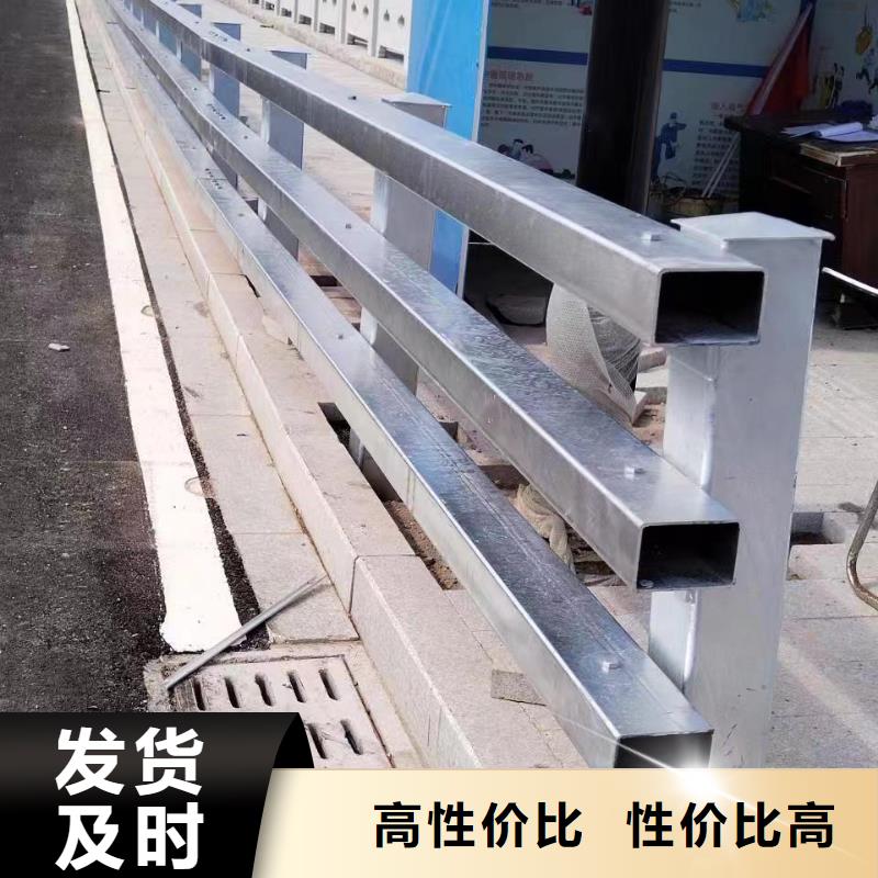 道路防撞护栏定制厂家
