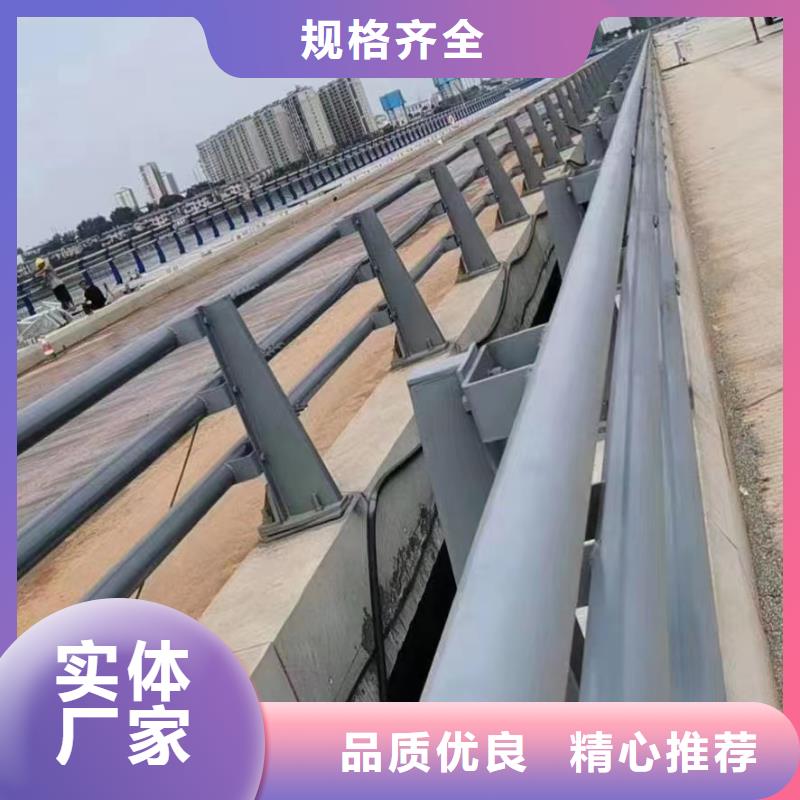 金属护栏立柱厂家