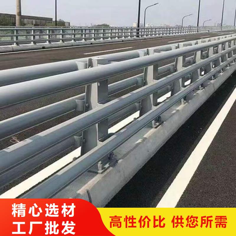 人行道护栏安装