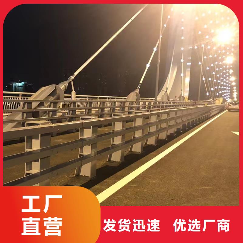 护栏立柱哪里有