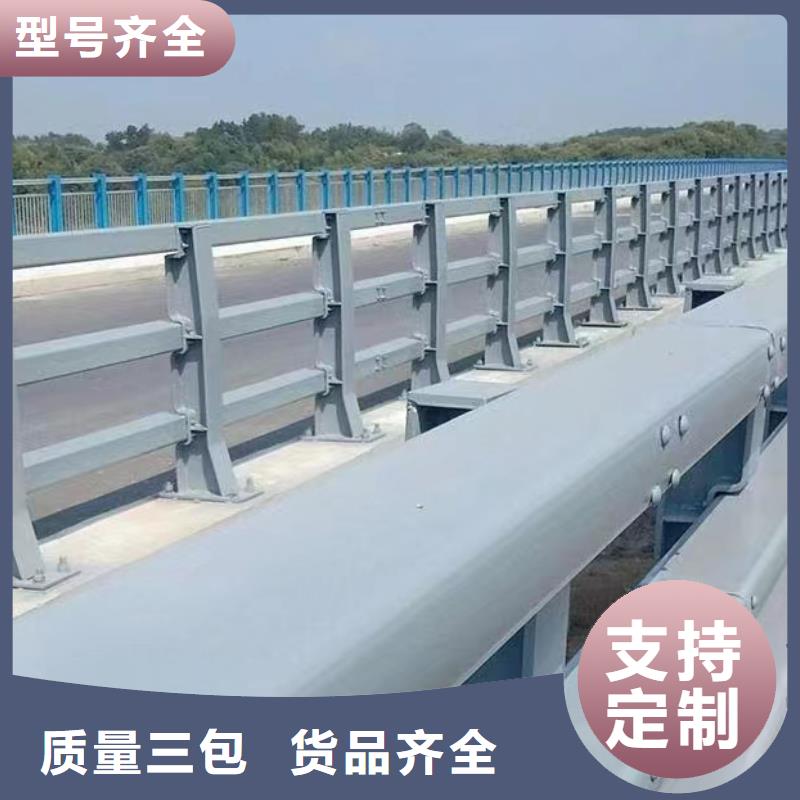钢防撞护栏供应商