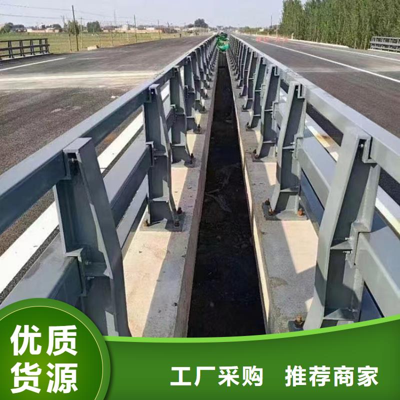 不锈钢复合管栏杆订制生产厂家