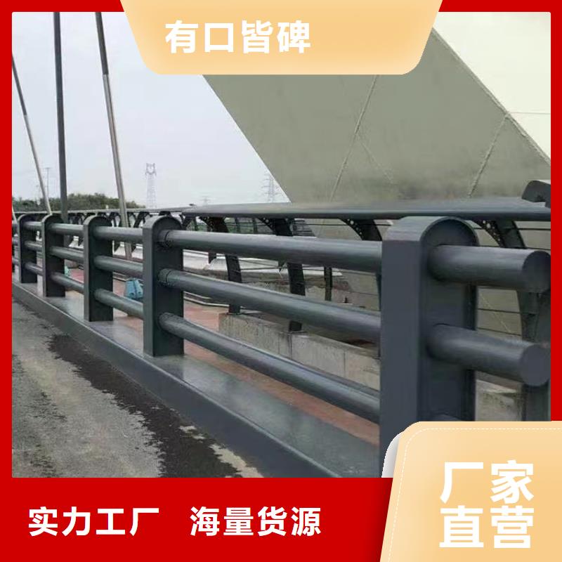 桥梁灯光护栏单价