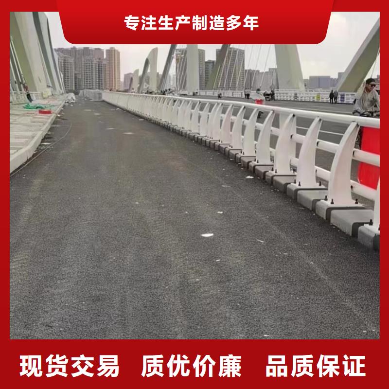 桥梁灯光护栏单价