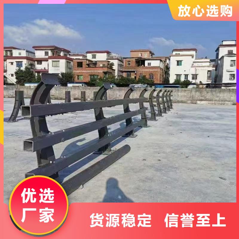 道路防撞护栏定制厂家