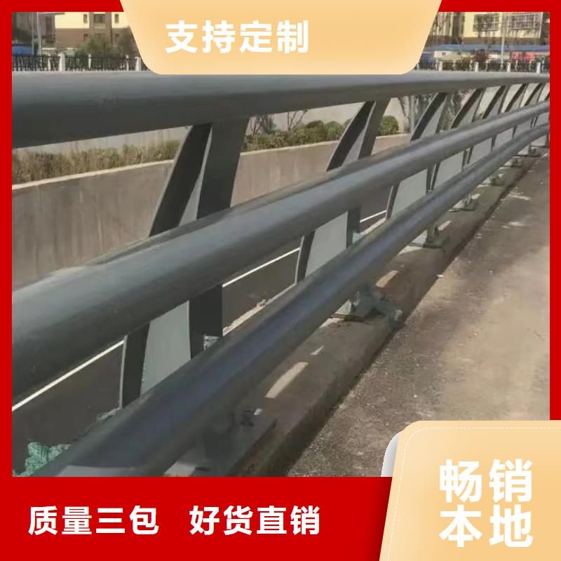 铝合金桥梁护栏哪里卖