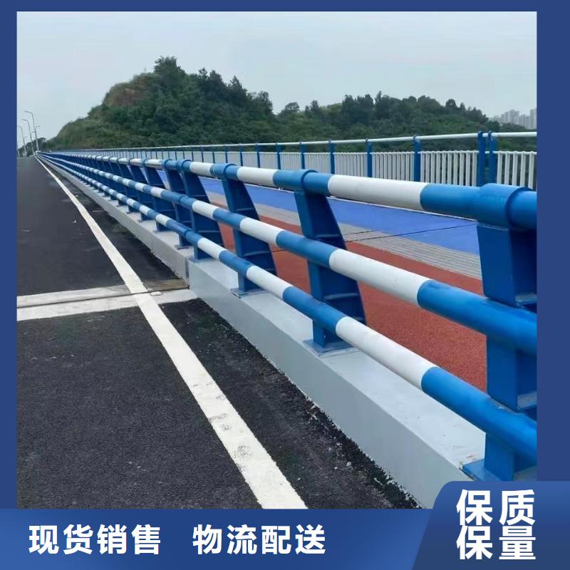 不锈钢复合管栏杆订制生产厂家