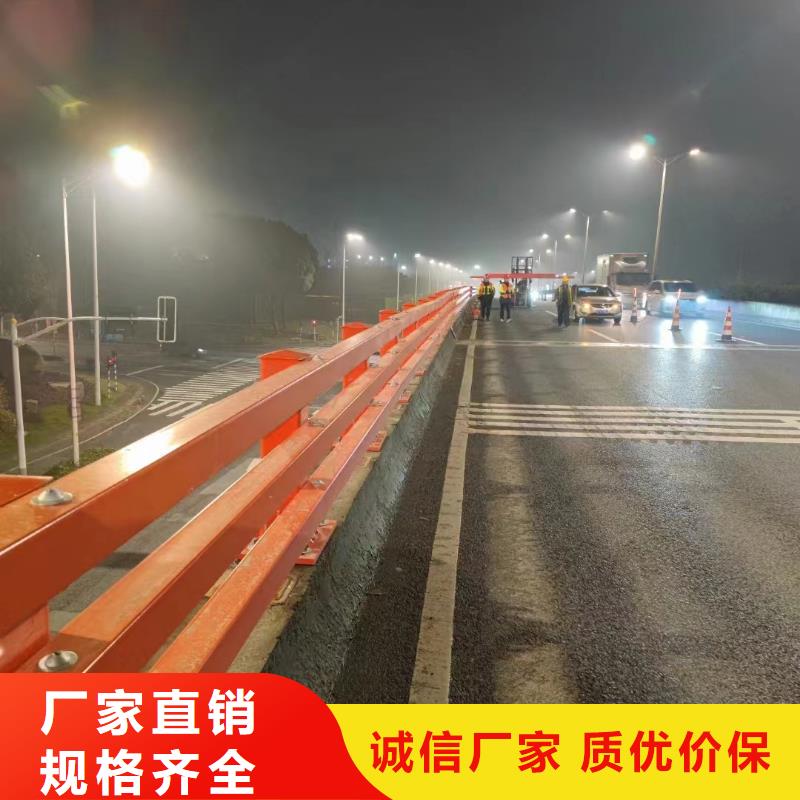 不锈钢复合管栏杆订制生产厂家