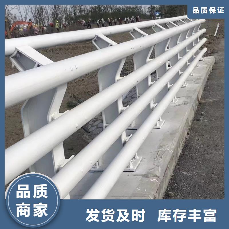 不锈钢复合管栏杆订制生产厂家