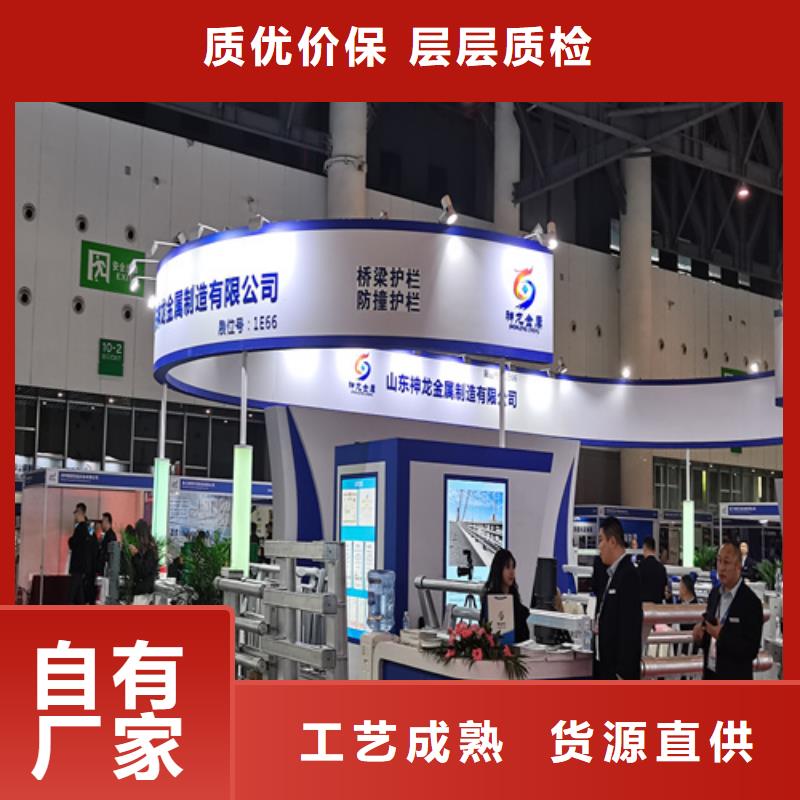 人行道护栏桥梁防护栏厂质量优选