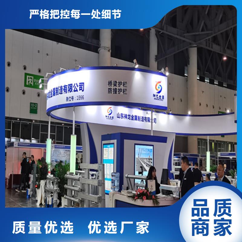 人行道护栏桥梁钢护栏厂家厂家供应