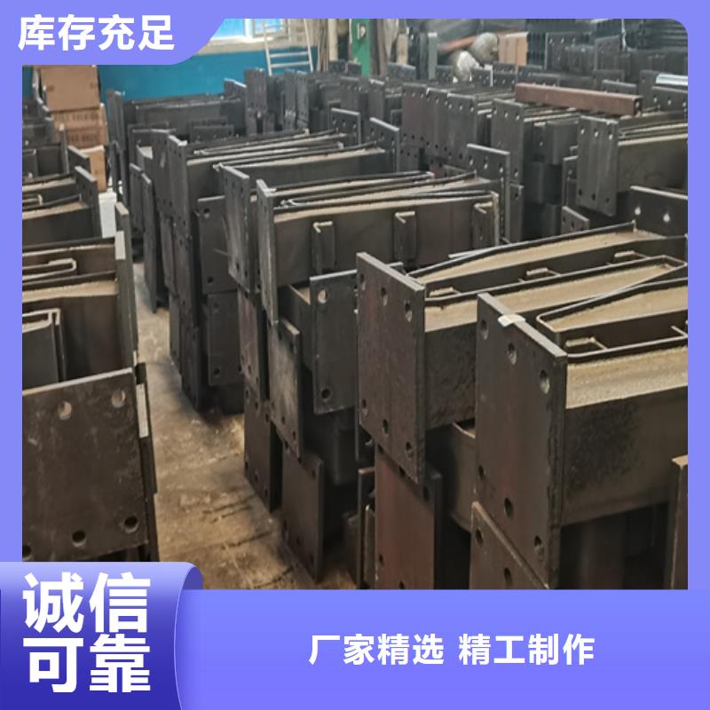 人行道护栏防撞栏杆厂生产型