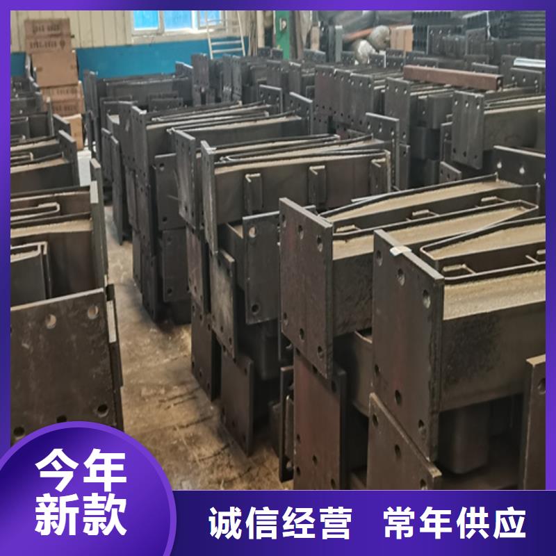 人行道护栏不锈钢复合管厂匠心打造