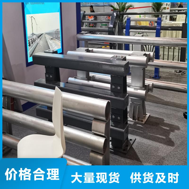 人行道护栏不锈钢复合管生产厂家制造厂家