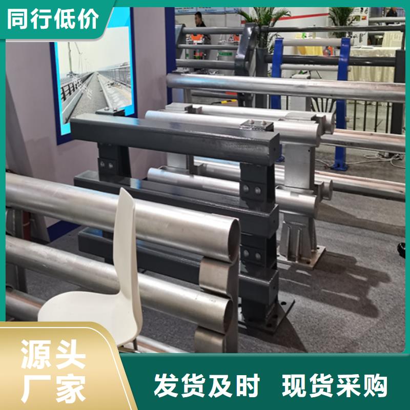 人行道护栏_防撞景观护栏厂家诚信经营质量保证