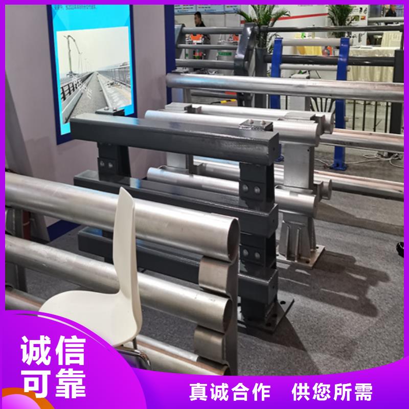 人行道护栏【不锈钢防撞】好产品价格低
