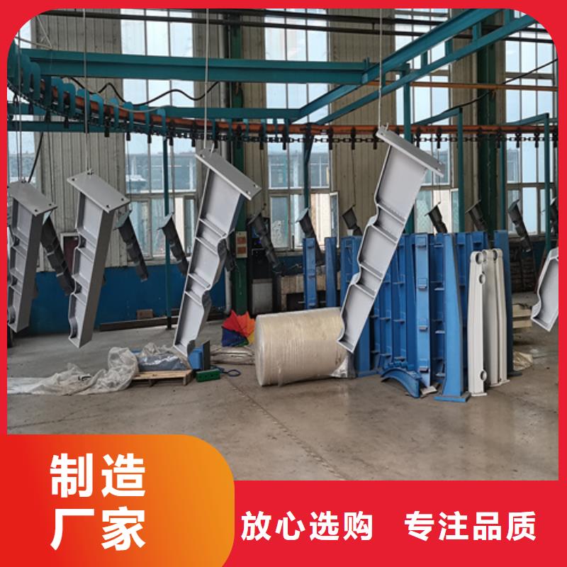 人行道护栏桥梁栏杆厂家质量安心