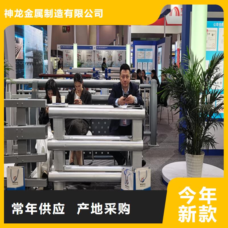 人行道护栏,防撞护栏厂产地工厂