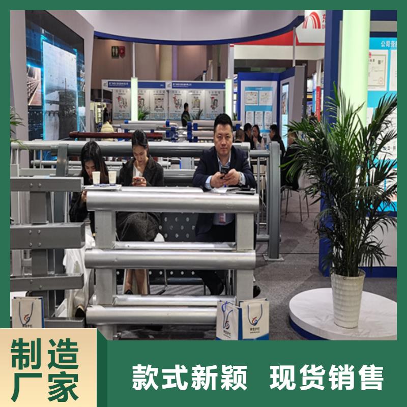 桥梁护栏生产厂家视频-三亚市桥梁护栏生产厂家-此地可服务区域海口