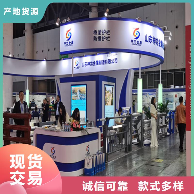 人行道护栏【不锈钢防撞】好产品价格低