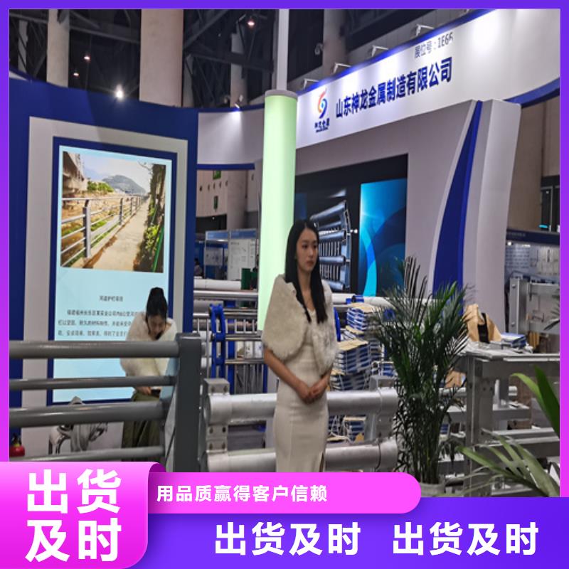 人行道护栏城市不锈钢厂好货采购