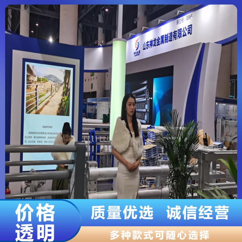 桥梁护栏生产厂家视频-桥梁护栏生产厂家_安徽省池州市市场覆盖贵池|东至|蚌埠|宿州|淮北|亳州|六安|铜陵等