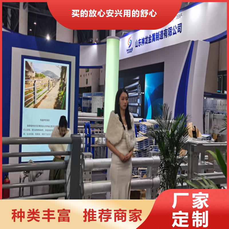 桥梁护栏生产厂家视频-三亚市桥梁护栏生产厂家-此地可服务区域海口