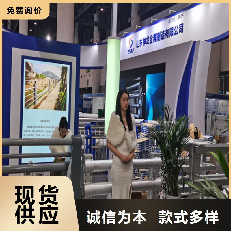 【人行道护栏【防撞护栏】厂家专业品质】