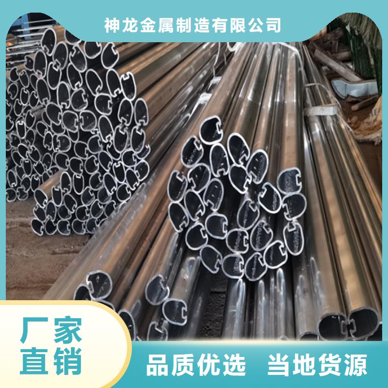 人行道护栏护栏【定制】源头厂家经验丰富