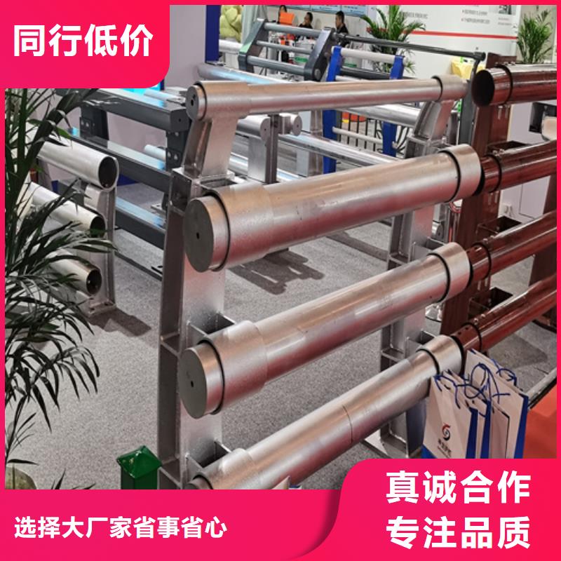 人行道护栏不锈钢复合管生产厂家制造厂家