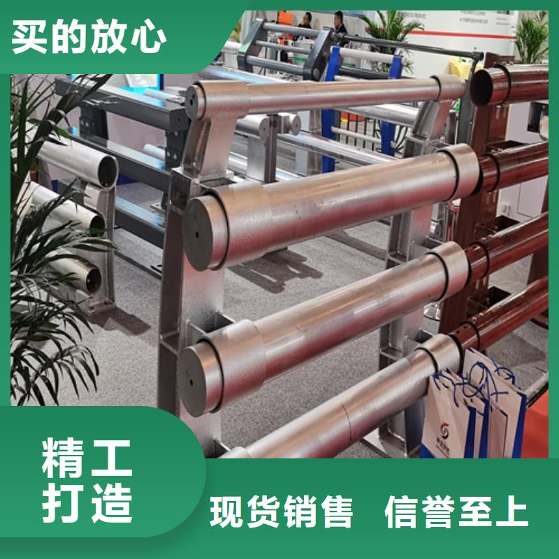 人行道护栏-【不锈钢复合管】现货批发