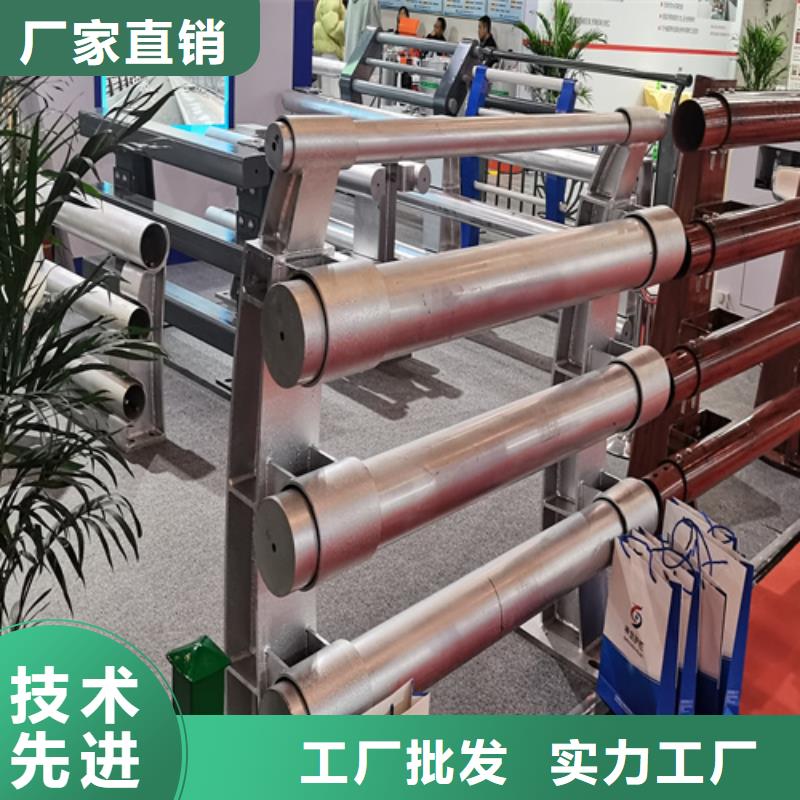 人行道护栏-不锈钢栏杆厂家质量好