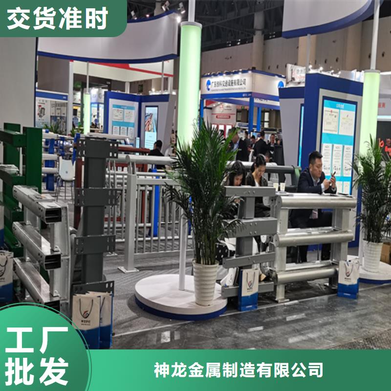 人行道护栏栏杆护栏厂多行业适用