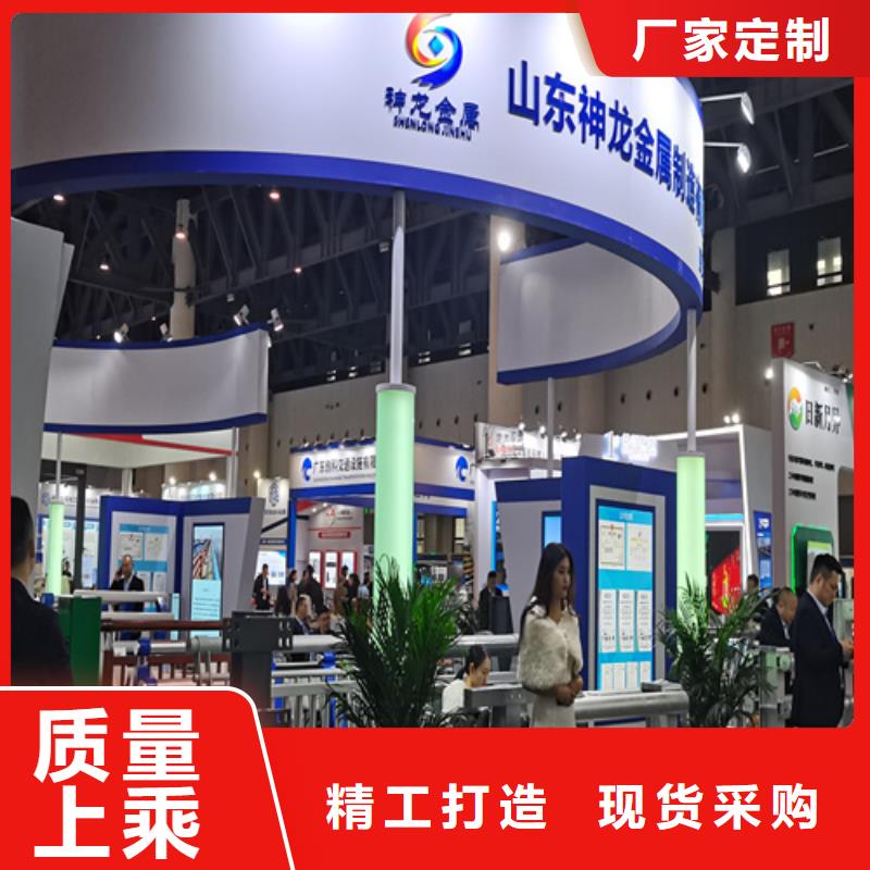 人行道护栏防撞钢栏杆厂家厂家经验丰富