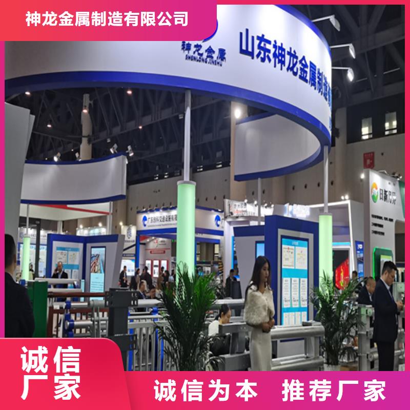 梁柱式防撞护栏厂家电话