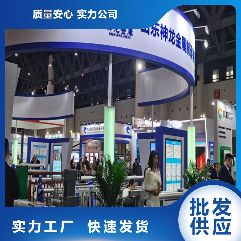 人行道护栏-【防撞灯光栏杆】规格齐全