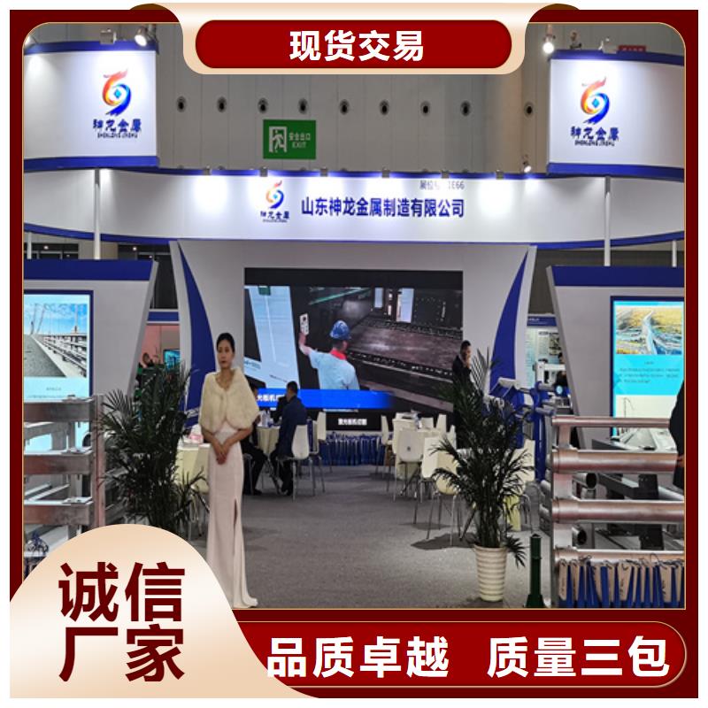人行道护栏桥梁灯光栏杆厂厂家自营