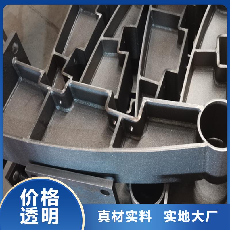 人行道护栏防撞栏杆厂生产型