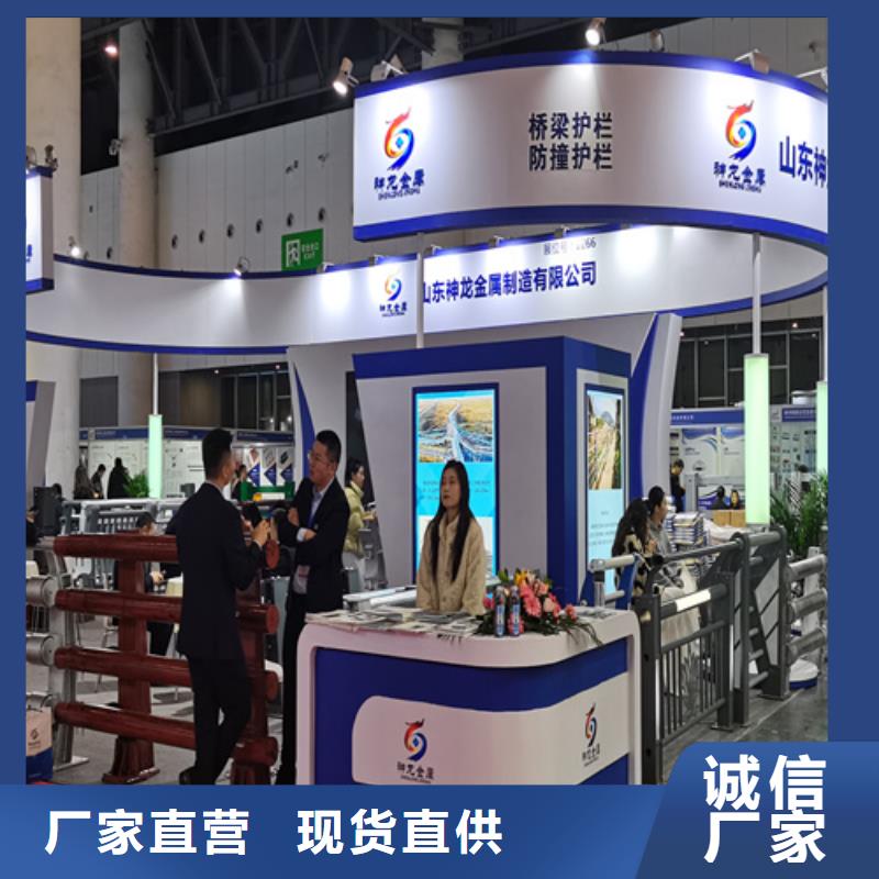 人行道护栏防撞栏杆厂生产型