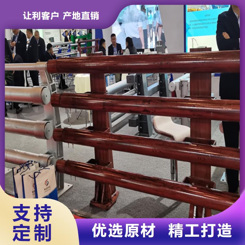 人行道护栏防撞栏杆厂生产型