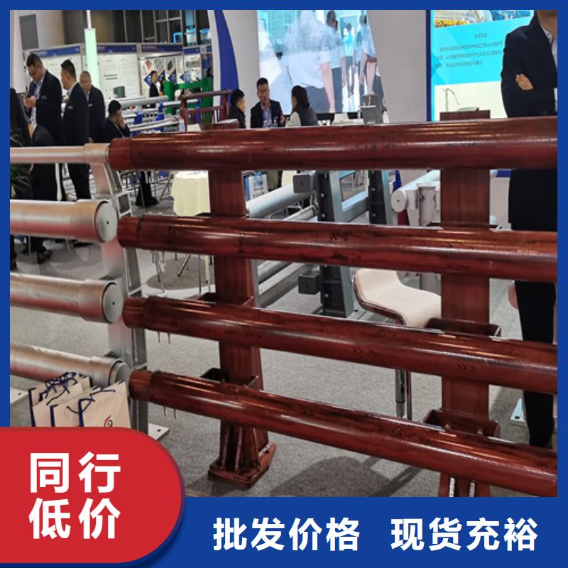 人行道护栏防撞栏杆生产厂家规格型号全