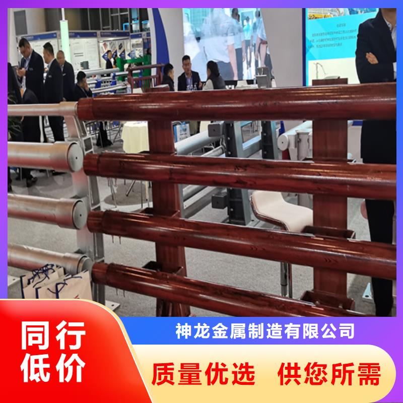 人行道护栏不锈钢复合管厂匠心打造