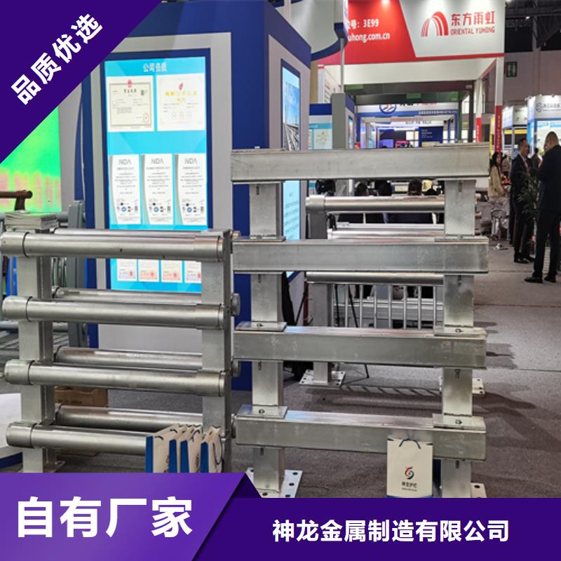 人行道护栏_桥梁栏杆厂家用心做好每一件产品