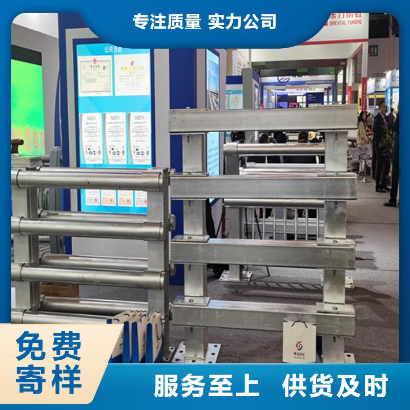 人行道护栏【桥梁】景观栏杆源头厂商